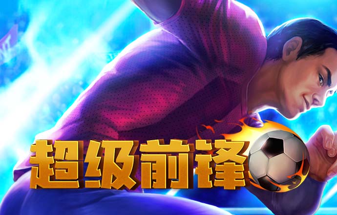 韦德体育官方网站